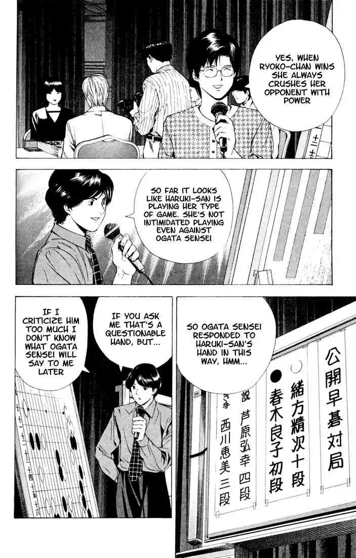 Hikaru no go Chapter 123 10